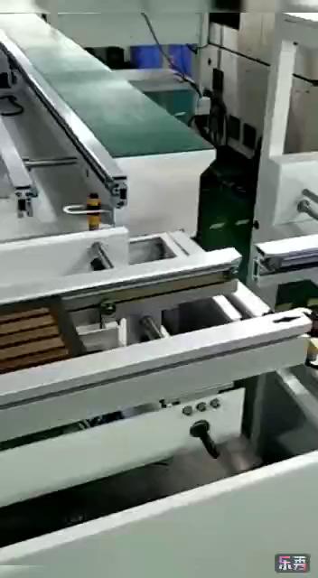 SMT Line Machine PCB 90 degree Turn Conveyor for SMT Line